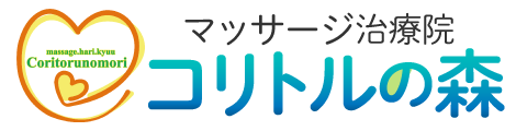 コリトルの森｜仙台・五橋